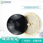 污水處理**曝氣器 微孔盤(pán)式膜片曝氣器 曝氣盤(pán)260曝氣頭 廠家