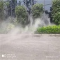 平頂山景觀造霧工程 打造夢幻仙境
