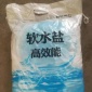 軟水鹽 離子樹脂再生劑 白色片狀軟水機(jī)**鹽 10KG袋裝 -上海同波**貿(mào)易有限公司