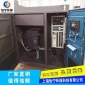 廠家 磁懸浮風(fēng)機 空氣旋風(fēng)鼓風(fēng)機 水處理磁懸浮風(fēng)機 可來廠定制