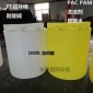 1噸塑料加藥攪拌桶2噸藥劑液體化工肥液混合耐酸攪拌罐5噸PE加藥箱立式減速攪拌電機