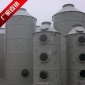 振動(dòng)篩脈沖布袋除塵器 破碎機(jī)袋式收塵器礦山布袋除塵器除塵設(shè)備