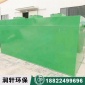 廠家地埋式一體化污水處理成套設(shè)備_生活污水屠宰污水處理設(shè)備_一體化污水處理設(shè)備