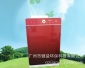 高端的品質 性價比高的健宜空氣凈化器 5千萬負離子制造清新空氣