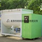 本公司自主研發臥式攪拌機現貨 多功能雙螺旋干粉攪拌機