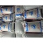 廠家食品級(jí)陽(yáng)離子交換樹脂 軟化水樹脂 717陰離子樹脂廠家供應(yīng)