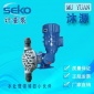 120L/H流量MS1B108C31/MS1B108B31機械隔膜泵 包郵SEKO賽高計量泵