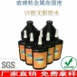 金屬玻璃用UV膠 廠家直發(fā) 免費(fèi)調(diào)樣 TB3136高強(qiáng)度無影膠水