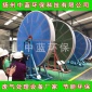 廢氣噴淋塔 PP洗滌塔 凈化塔 噴漆廢氣處理設(shè)備