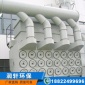 濾筒除塵器_廢氣處理設備_工業脈沖濾筒除塵器_廠家供應_**廢氣處理設備_單機濾筒除塵器