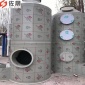 不銹鋼噴林塔  工業酸霧吸收洗滌塔脫硫塔 pp噴淋脫硫塔 定做噴淋塔 工業廢氣處理噴淋塔