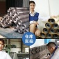 洛陽防護鉛板鉛板廠家鉛板價格博界醫特