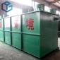 【諸城廣宇**】地埋式一體化生活污水處理成套設(shè)備生產(chǎn)安裝一站式服務(wù)污水設(shè)備