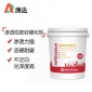 防起砂起塵處理劑 水泥地面硬化劑 混凝土地面固化劑 金剛砂耐磨地面硬化劑 水磨石地面硬化劑處理地面起塵起砂，地面堅硬耐磨