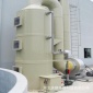 廢氣除塵脫硫塔 脫硫脫硝洗滌塔 噴漆房油漆凈化塔 旋流噴淋塔