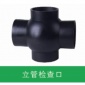 安徽同層虹吸排水管在線咨詢 林基 同層虹吸排水管信息**