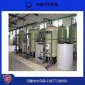 鄭州小型軟化水設(shè)備廠家定制 中水** 河南軟化水設(shè)備廠家