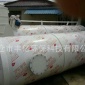 廠家提供 PP噴淋吸收塔 PP水噴淋凈化塔 PP活性炭凈化塔