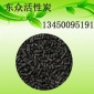 煤質(zhì)柱狀活性炭烤漆房噴漆房廢氣炭工業(yè)污水處理