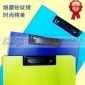 比而格文具 磨砂紋PP發泡板斜角雙板夾 發泡PP文件夾 辦公用品