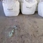 工業硫酸亞鐵，工業優質硫酸亞鐵，工業硫酸亞鐵廠家，工業硫酸亞鐵凈水劑，工業硫酸亞鐵除磷劑