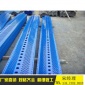 廠家煤廠電廠防風抑塵板 防沙網 防風抑塵網 金屬板擋風墻