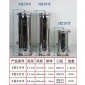 精密保安過濾器PPF304不銹鋼飲用/井/自來水廚房凈水器反滲透設備