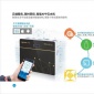 廣東價格優惠的智能物聯網凈水器品牌_新型智能物聯網凈水器