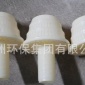 【廠家】供應ABS濾帽/排水帽/濾頭/濾水帽[品質保證]
