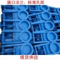 廠家不銹鋼水渠道閘門水閘門不銹鋼手動渠道閘門方形水閘門方形插板閥
