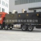 供應 服務區一體化污水處理設備 高速工路生活污水設備