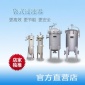 水處理過濾設備 袋式過濾器 不銹鋼中效過濾器  機械過濾器 