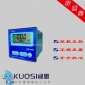 長期批發 溶液電導率儀 便攜式ph電導率儀 純水機電導率儀
