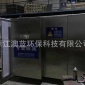 供應 印刷印染廢氣除臭凈化設備 光氧催化 UV光解除臭設備 型號全