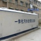 一體機污水處理設備   氣浮沉淀一體機廠家