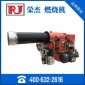 湘潭各種非標工業燃燒器項目設計燃油燃燒機價格