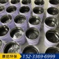 廠家厚漿型環氧煤瀝青膠泥防腐