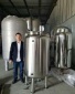 保溫不銹鋼水箱醫藥衛生級不銹鋼304與316L材質內外鏡面拋光