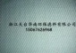 廠家滌綸208絨布滌綸208小化纖濾布208滌綸圓筒絨布現(xiàn)貨供應