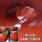 晟華工業(yè)用耐高溫玻璃鱗片防腐涂料 底涂底漆 放流掛耐高溫