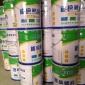 防腐工程污水池防腐施工