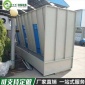 **無泵水漩柜家具無泵水漩柜不銹鋼材質水漩式噴漆**無泵水漩柜家具無泵水漩柜