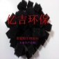 廠家熱銷納米級(jí)親水性聚氨酯生物填料易換膜利用率高****