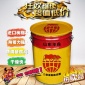 棗莊驛城地下管道防腐**環(huán)氧煤瀝青漆廠家批發(fā)價格