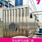 廠家直供微生物除臭箱 玻璃鋼填料塔 生物除臭塔 廢氣處理裝置