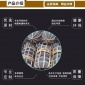 管式曝氣器 可提升曝氣器 根據要求定制**廠家