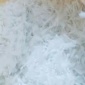 批發彗星式纖維濾料 污水處理863濾料 彗星纖維束價格  精細過濾用纖維濾料
