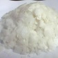 優質氫氧化鈉廠家 氫氧化鈉價格優惠多的選擇 安徽瑞泰**
