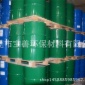 廠家供應DOTP對苯二甲酸 耐寒增塑劑 橡膠助劑二辛酯NEOT山東藍帆