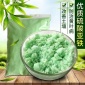 信發** 廠家綠礬硫酸亞鐵七水硫酸亞鐵烘干工業級水處理藥劑25kg/袋 型號齊全歡迎采購